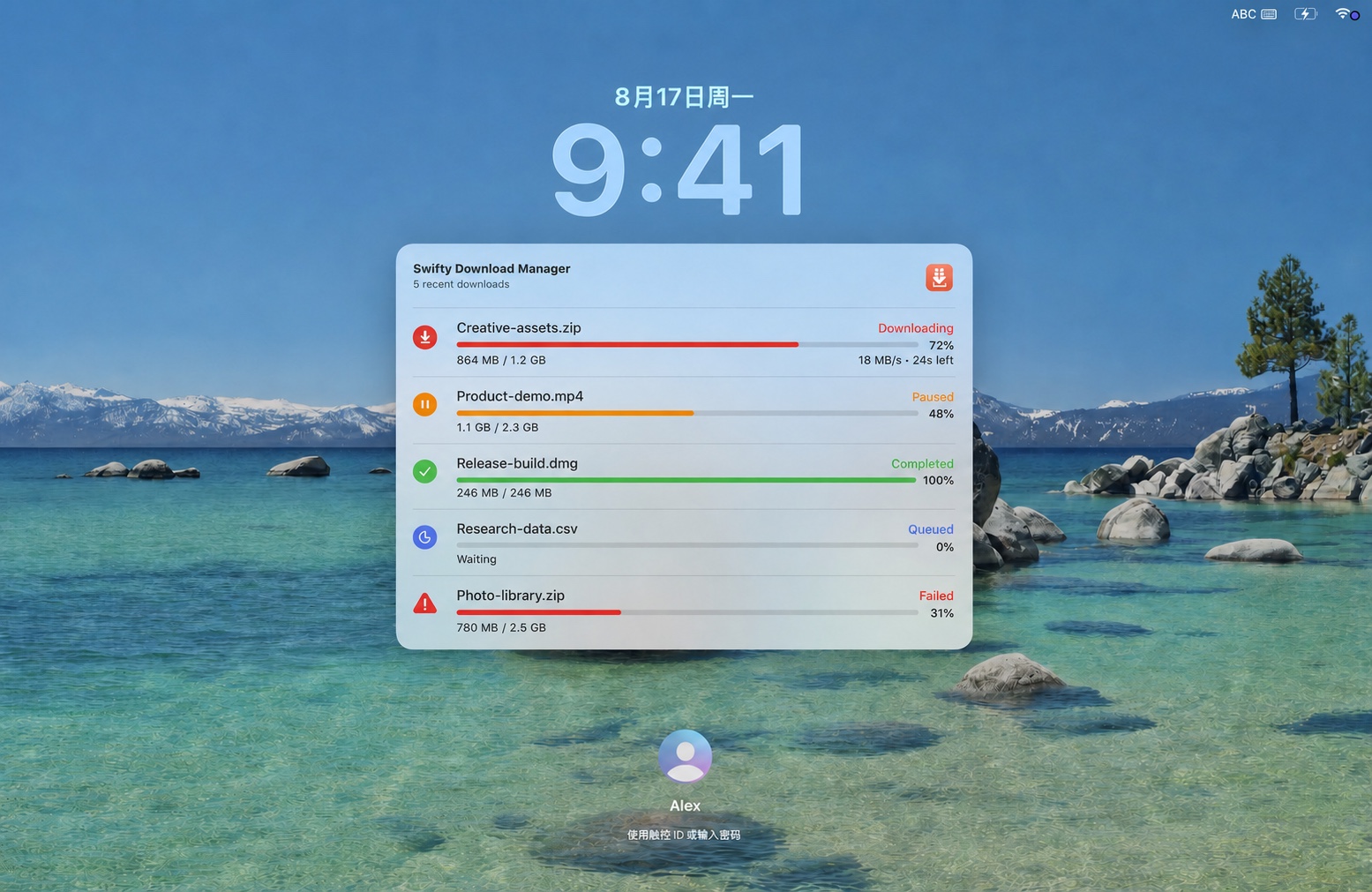 Mac 锁屏界面上显示 Swifty Download Manager 最近五条下载任务